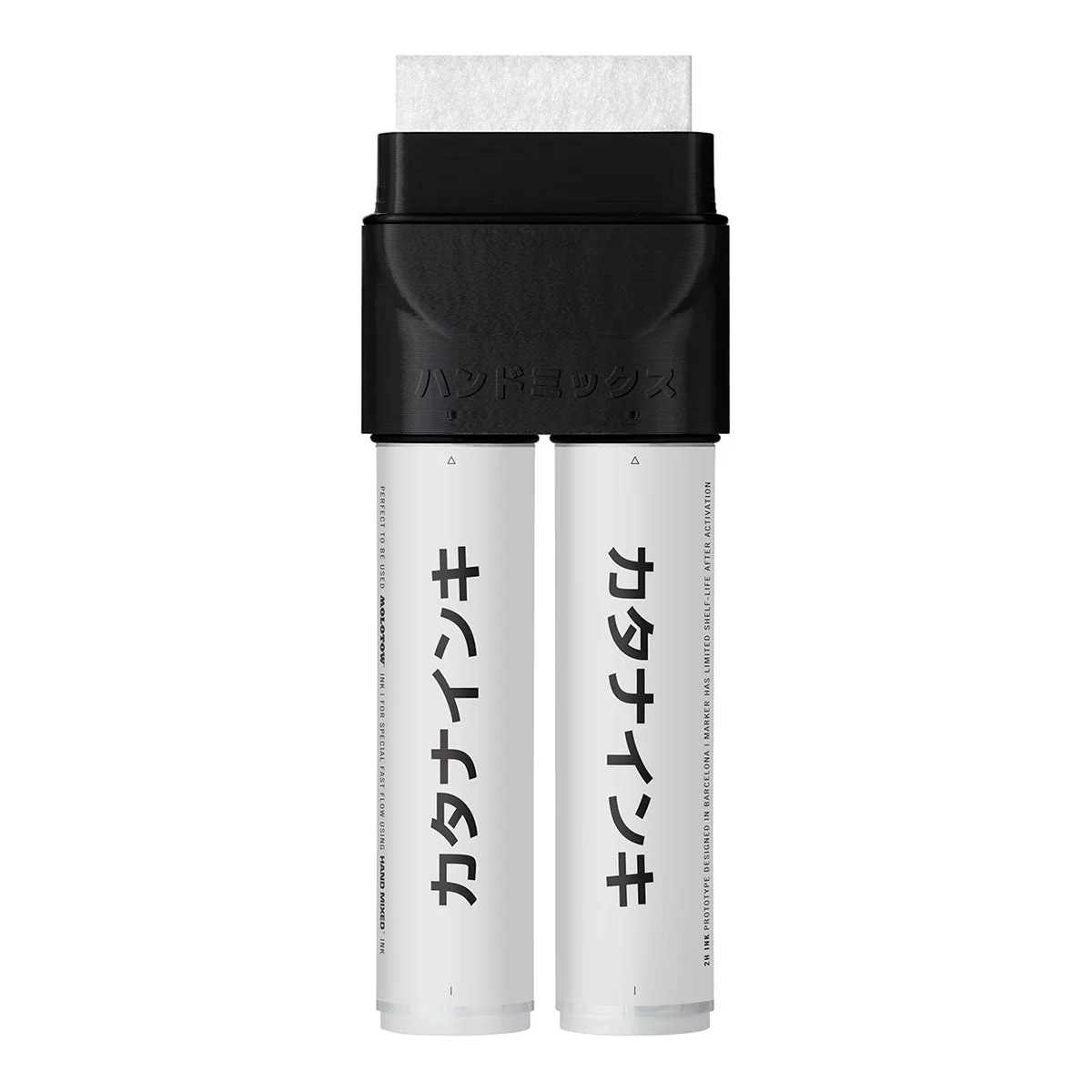 2 Ink Marker - Vide