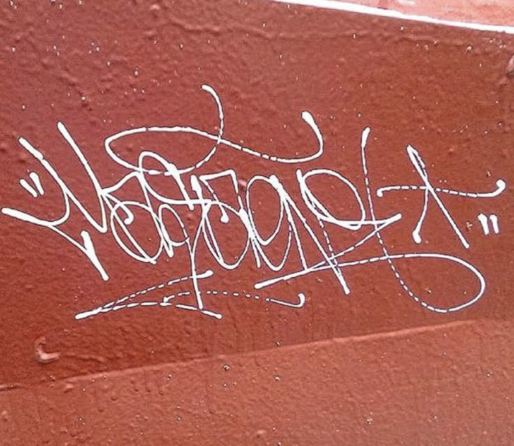 Shake'n'Squeeze Correction Pen