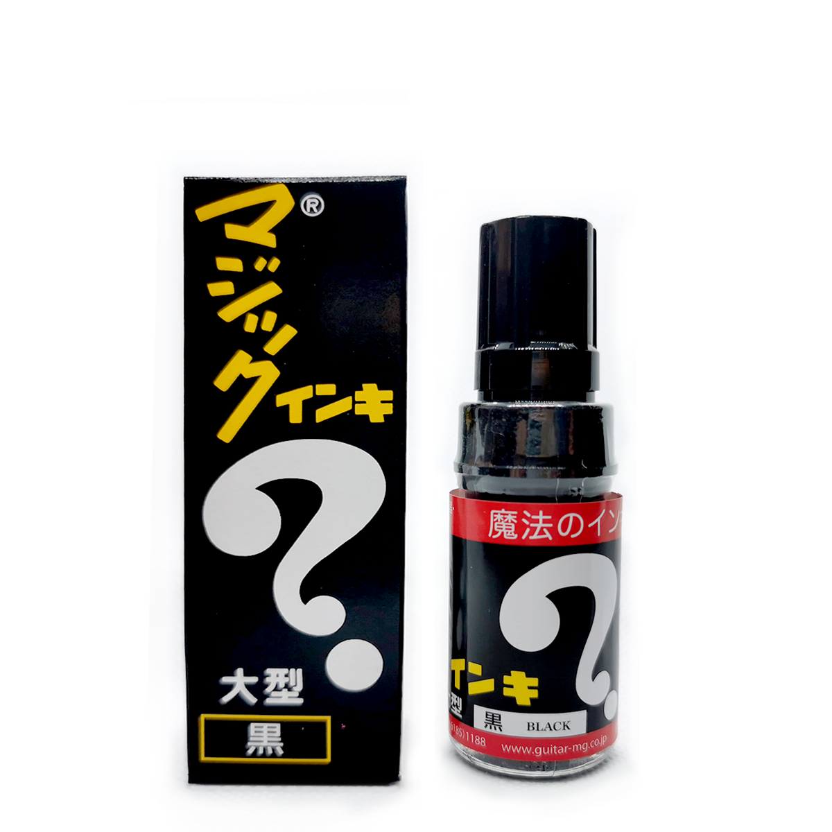 Magic Ink Marker