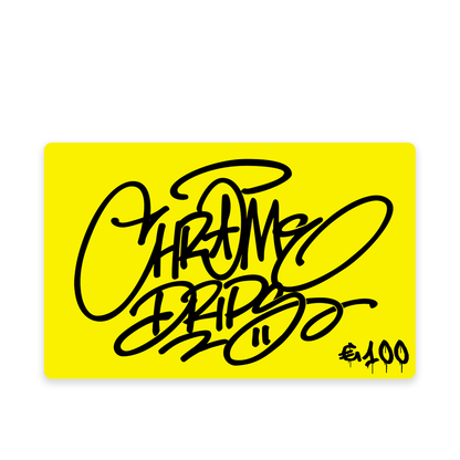 E-CARTE CADEAU