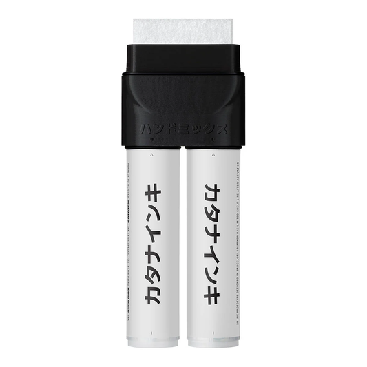 2 Ink Marker - Vide