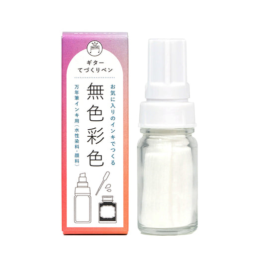 Magic Ink Marker Vide