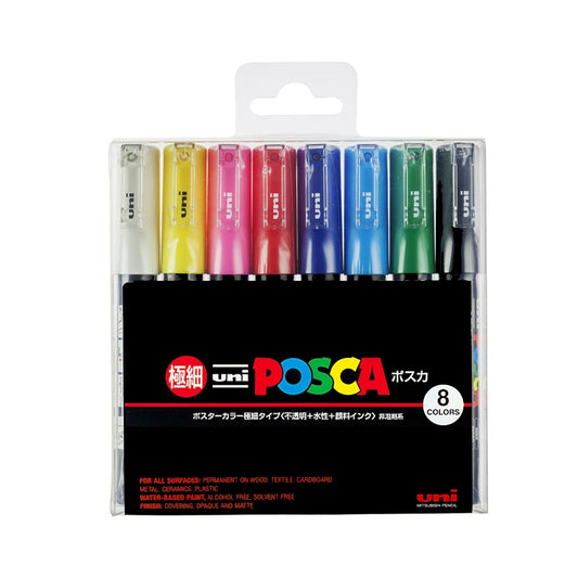Posca PC-3M Coffret cadeau de 8 marqueurs à peinture, couleurs d