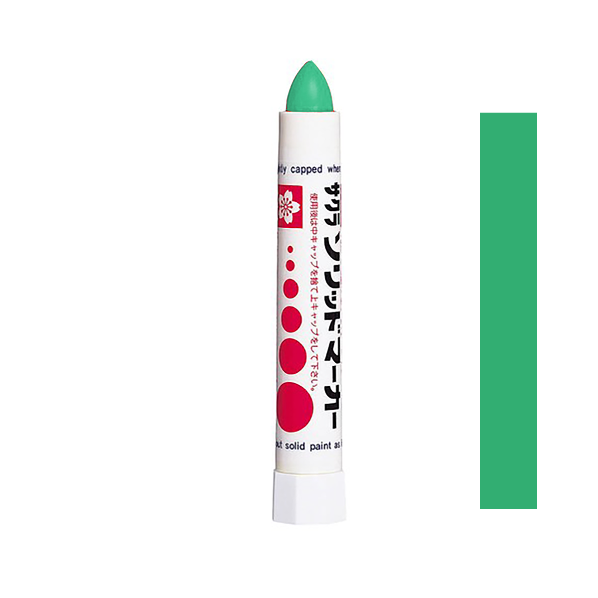 Solid Paint Marker Vert