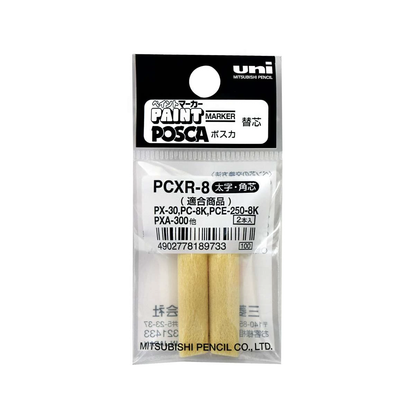 Pointes de rechange UNI PX-30 x2